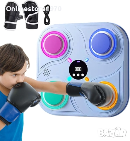 Музикална боксова машина, Bluetooth връзка, удари, интерактивни ефекти -25% Коледно намаление 