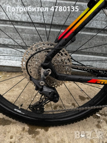 Cross 27.5 Shimano DEORE ПЕРФЕКТЕН, снимка 3 - Велосипеди - 54004931