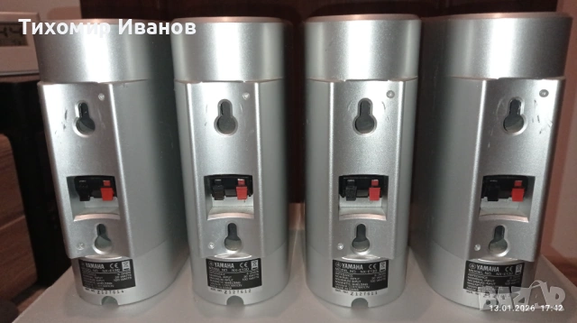 Комплект колони за домашно кино Yamaha P130, снимка 12 - Тонколони - 53088071
