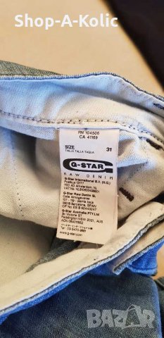 G-Star RAW WMN SHORTS & MEN'S T-Shirts, снимка 4 - Тениски - 29567106