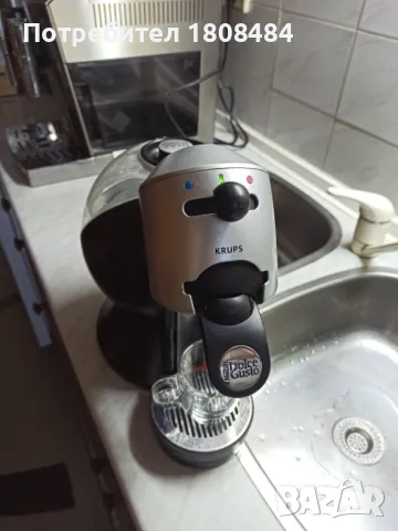Кафемашина Крупс с капсули Долче Густо, работи отлично , снимка 4 - Кафемашини - 49094810
