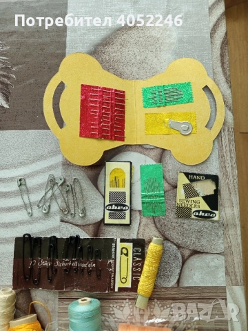 Шивашки материали - 5 лв, снимка 4 - Други - 51588311