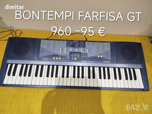Синтезатор  BONTEMPI FARFISA GT -960 