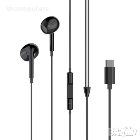 Слушалки HF XO EP74 USB-C, Черни