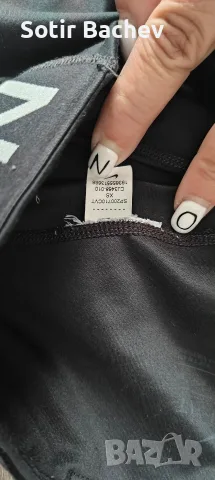 продавам клин на Найк , снимка 4 - Клинове - 55968203