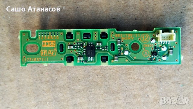 SONY KDL-46EX710 със счупена матрица ,1-881-956-12 ,1-881-636-1 ,T460HW04 V5 CTRL BD ,1-881-589-11, снимка 15 - Части и Платки - 29863304