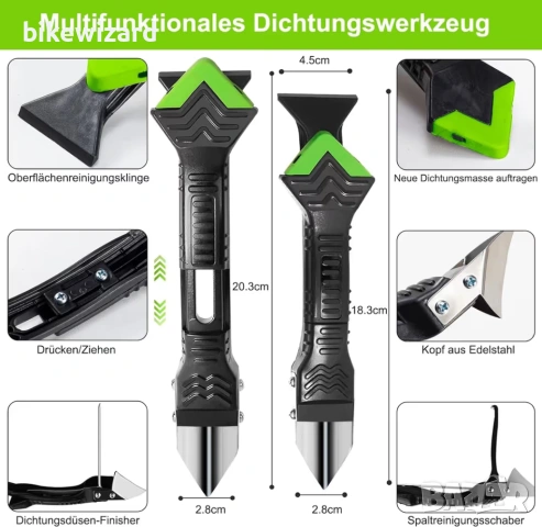 Комплект инструменти за премахване на силикон 5 в 1 стъргалка за фуги с 6 сменяеми подложки НОВО, снимка 4 - Други инструменти - 53238756