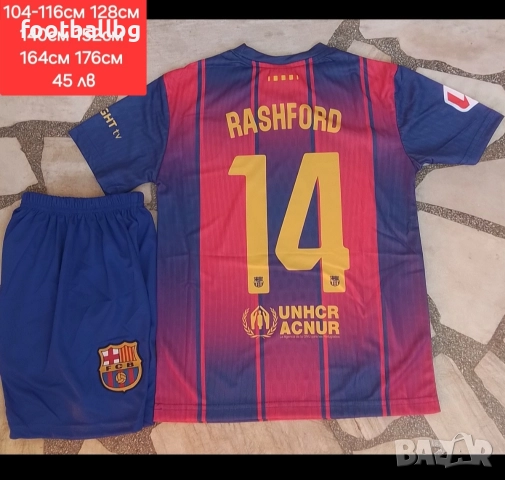 FC BARCA ❤️⚽️ детско юношески екипи анцузи НОВО сезон 2025-26 година , снимка 10 - Футбол - 27742303