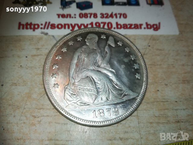 1872 dollar 2702212034, снимка 9 - Колекции - 31978150
