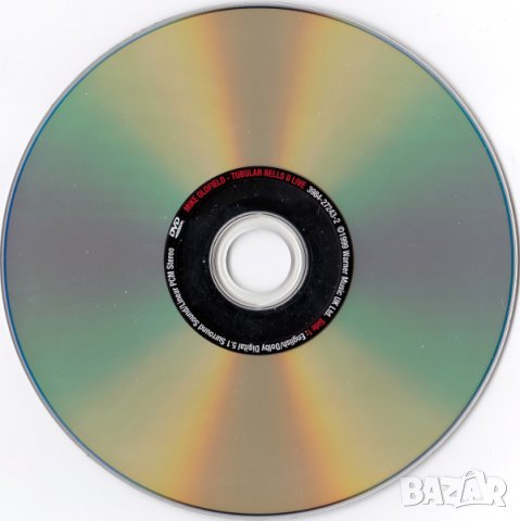 Музика: DVD Mike Oldfield: Tubular bells 2 - Premiere live performance Edinburg; Tubular bells 3, снимка 5 - Ученически пособия, канцеларски материали - 31449082