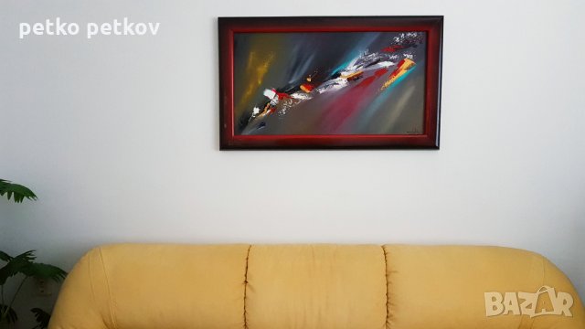 Абстрактни картини: Ønsker, снимка 2 - Картини - 35102219