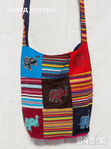 Индийски чанти Закопчава се с дзип (1-6)