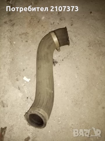 Продавам Маркуч за интерколера за Mitsubishi Pajero 2.5 TDI 99 к. с. 