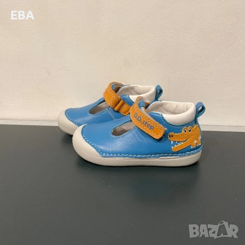 Детски сандали D.D.Step, снимка 2 - Детски сандали и чехли - 50445660