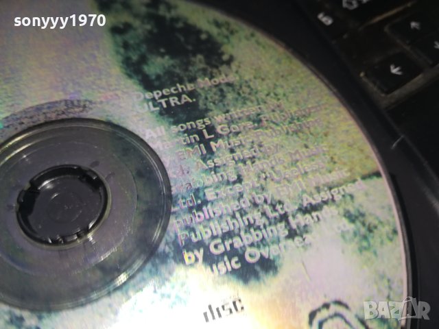 ULTRA CD 2202241539, снимка 7 - CD дискове - 44418468