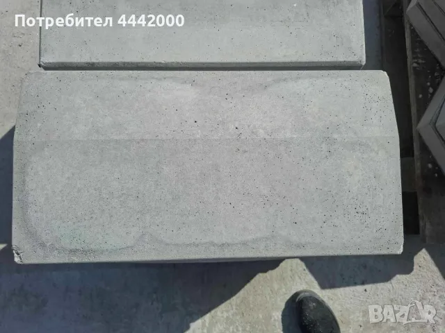 Тротоарни и градински бордюри, снимка 3 - Други - 49988214