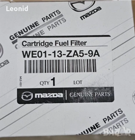 Mazda CX-5 KF 2.2 Diesel – дискове, накладки, оригинални части, снимка 3 - Части - 54009809