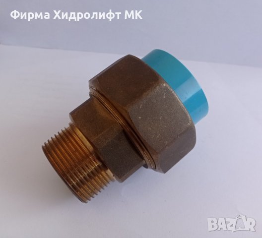 PVC холендър за пневматични тръби ø40 с месингова мъжка резба 1 1/4 ...