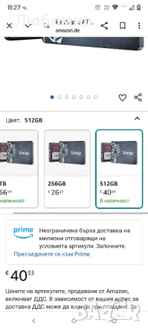 kimtigo SATA III 2,5-инчов SSD вътрешен твърд диск, 3D NAND SSD, четене до 550 MB/s (512GB)

, снимка 2 - Твърди дискове - 49503643