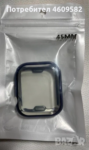 TPU soft протектор за Apple Watch Series 8 / 45mm, снимка 4 - Аксесоари за Apple - 51894009
