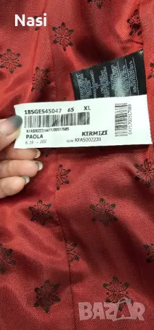 Продавам кожено яке, снимка 9 - Якета - 48816142