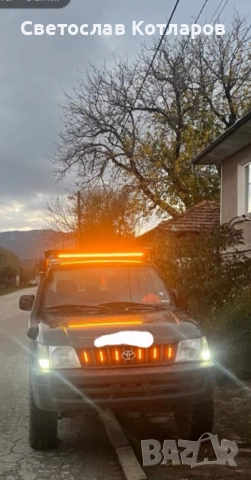 ЛЕД БАР с диоди на осрам led bar