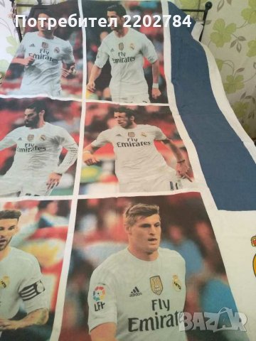 Спален плик и калъфка Роналдо, Ronaldo ,Реал Мадрид,FC Real Madrid, снимка 6 - Фен артикули - 29287880