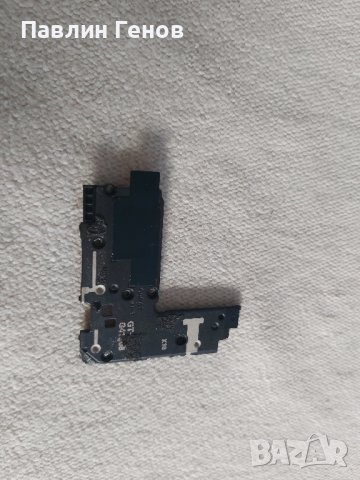  ПОЛИФОНИЯ Samsung Galaxy Note 8 , Samsung Note 8 