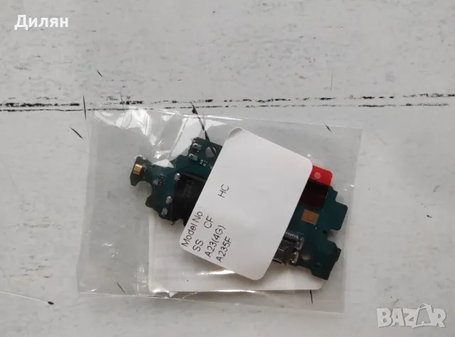 Платка зареждане Samsung A23 4G, снимка 3 - Резервни части за телефони - 48927438