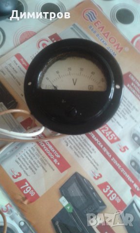 Измерватели, снимка 5 - Други стоки за дома - 29184703