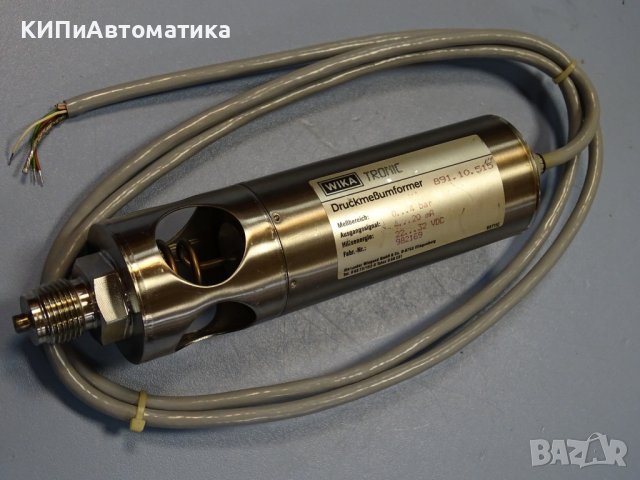 трансмитер Wika 891.10.515 Tronic Line Pressure Transmitter, снимка 13 - Резервни части за машини - 37238057