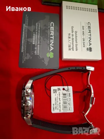 Certina DS Podium Big Size Chronograph , снимка 7 - Мъжки - 55880738