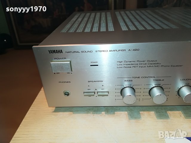 YAMAHA A-420 STEREO AMPLI-MADE IN JAPAN, снимка 9 - Ресийвъри, усилватели, смесителни пултове - 29274500
