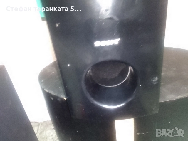 субуфер SONY , снимка 2 - Тонколони - 51586633