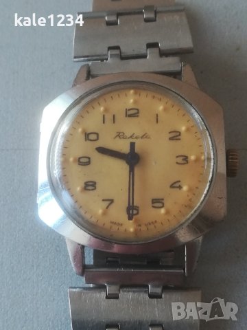 Часовник Ракета. За незрящи. Брайлов. Механичен. Мъжки. Raketa. Vintage watch. , снимка 9 - Мъжки - 42403273