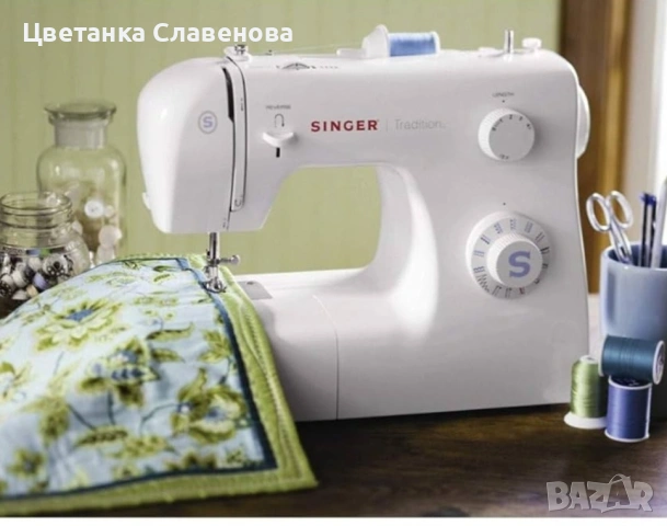 SINGER 2259 Decorative Домашна шевна машина, снимка 2 - Шевни машини - 52497342