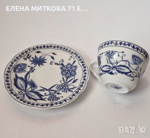 *Kahla Zwiebelmuster Triptis Porzellan*декор син лук комплект за чай/дълго кафе за 4 човека, снимка 4 - Сервизи - 52923343