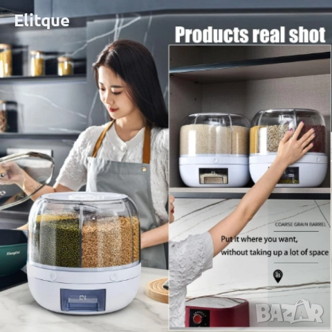 Диспенсър за зърнени храни, 6 отделения\7.5л., въртяща основа, Бял, снимка 3 - Други - 52853446