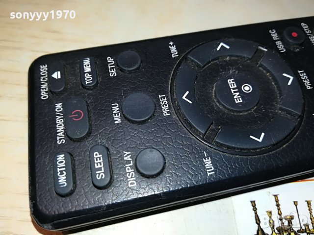 pioneer remote control 0711221624, снимка 2 - Други - 38591655