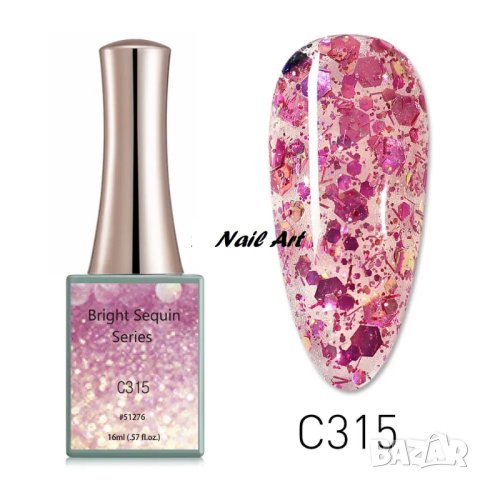 16ml CANNI Bright Sequin Series гел лак -16мл, снимка 6 - Продукти за маникюр - 39809999