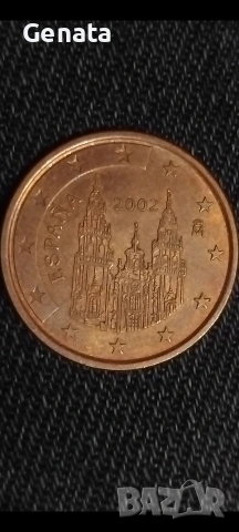 Рядка евро монета 5 цента 