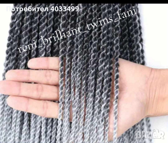Опашки от плетени плитки за коса с еластичен ластик   , снимка 3 - Други - 44809296