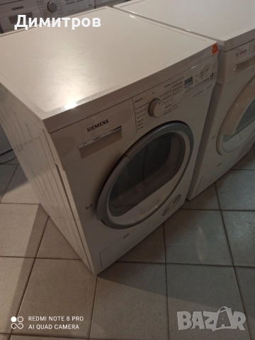 Продавам сушилня Сименс, снимка 6 - Сушилни - 52404446