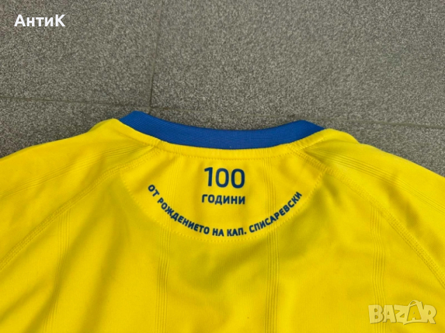 Тениска Фланелка Левски 1914 Списаревски, снимка 7 - Фен артикули - 51683825