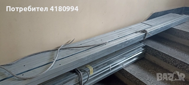 UD профили , снимка 3 - Строителни материали - 53993348