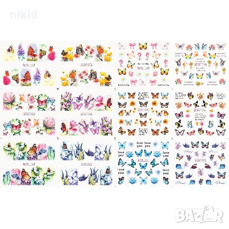 лист 12 в 1 различни Пеперуди слайдер татос ваденки водни стикери за нокти маникюр, снимка 5 - Продукти за маникюр - 29277210