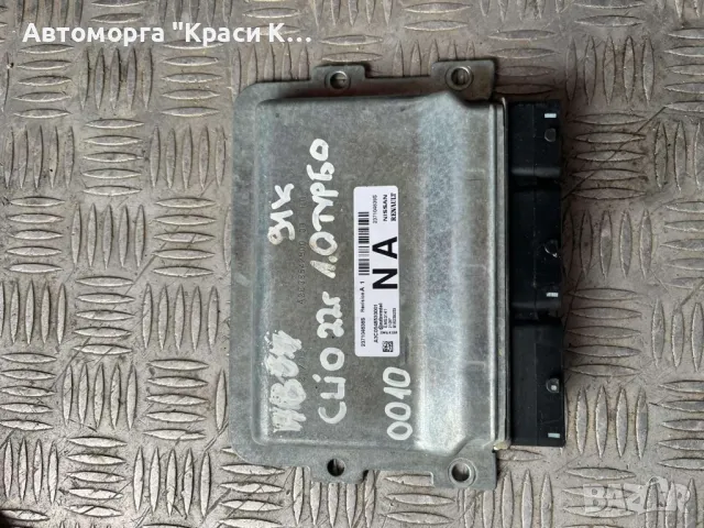 237104639S компютър за двигател от renault CLIO 2022г. 1.0 турбо 91k