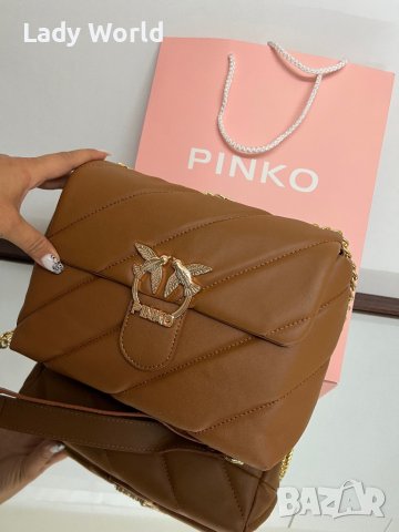 Pinko два цвята нова дамска чанта, снимка 3 - Чанти - 42394604