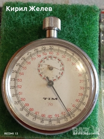 Винтидж механичен хронометър TIM SWITZERLAND рядък за КОЛЕКЦИОНЕРИ 41444, снимка 5 - Антикварни и старинни предмети - 54078485