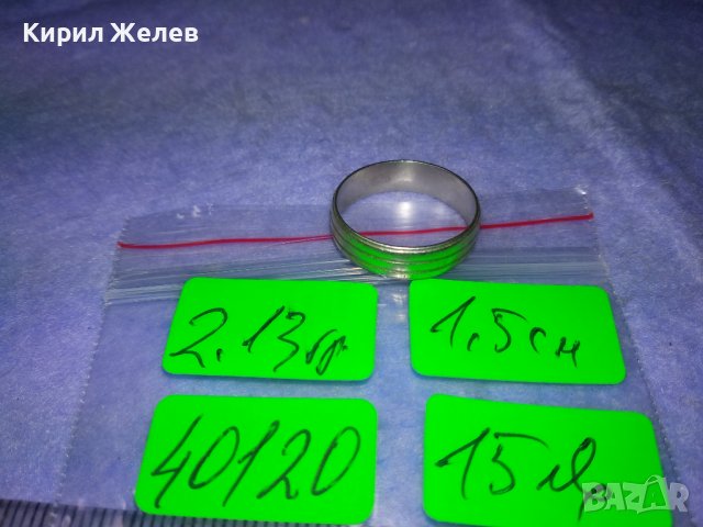 СТИЛЕН СРЕБЪРЕН ВИНТИДЖ АРТ ПРЪСТЕН СРЕБРО 925 АНГЛИЯ Тип ХАЛКА 40120, снимка 6 - Пръстени - 42761276